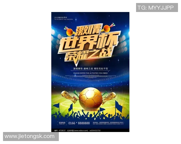 足球艺术的辉煌时刻获奖作品展现激情与梦想的完美结合