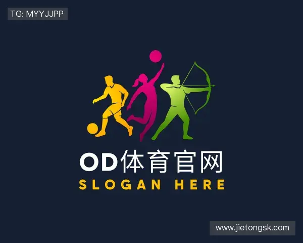 关于OD体育官网